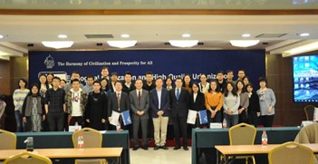 银河集团9873.cσm-哈佛大学系列研讨会 2020年11月16日.jpg